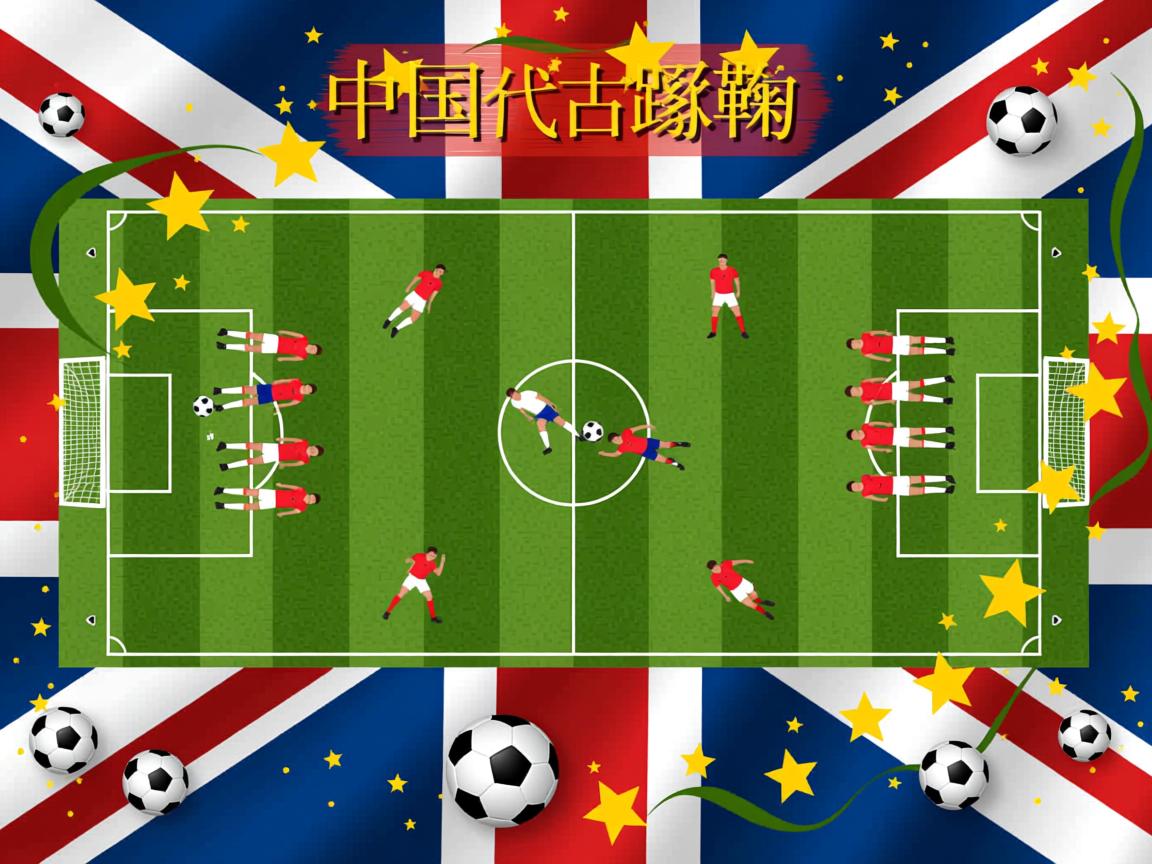 开云体育入口-加拿大队如何在国际乒联混合团体世界杯中迎接挑战，加拿大乒乓球外援